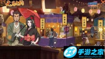 火影忍者最新团购爆料,独家揭秘忍界巅峰对决！