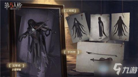 第五人格最新爆料辟谣图片,官方辟谣最新爆料，揭秘游戏真实走向